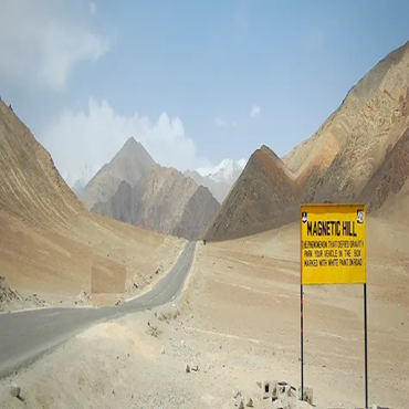 Rendezvous Ladakh -4D